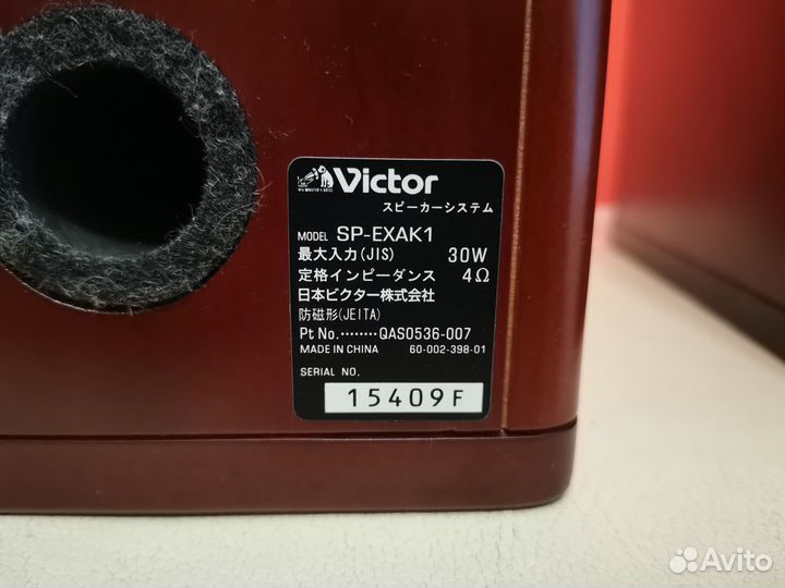 Акустические колонки Victor SP- exak1