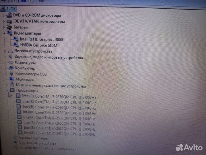 Игровой i7 8 ядер Asus Nvidia GF 8gb + 500gb