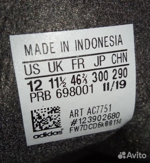 Размер 46 /29см Adidas Бутсы регбийные Магазин