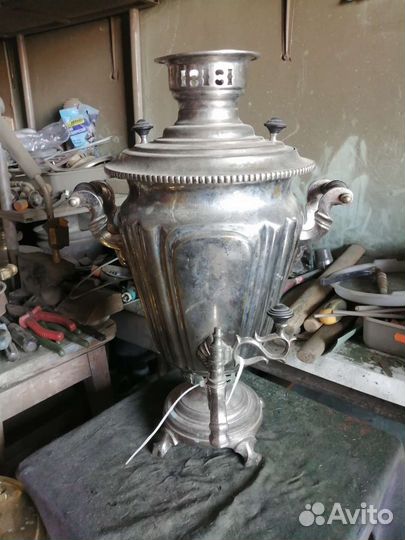 Самовар угольный