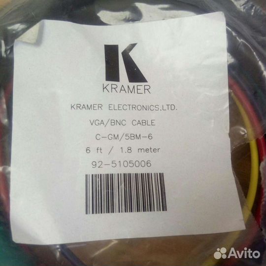 Стойка Доводчик газогидравлический (Газлифт)