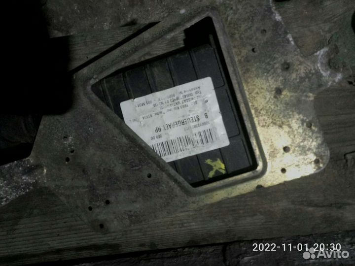 Блок управления двигателя volkswagen