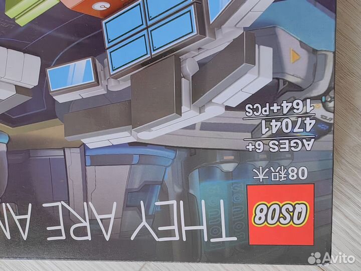 Конструктор They Are Among QS08 47041 (164+детали)