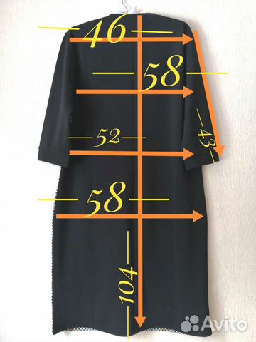 Платье трикотажное женское 54 56 р