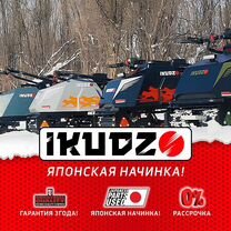 Мотобуксировщик ikudzo 1450/500 K15 (dinkin)