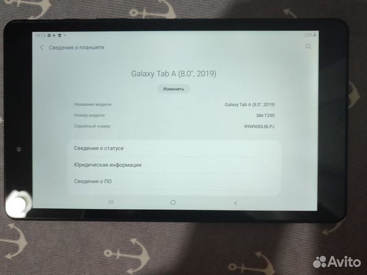 Самсунг galaxy табА