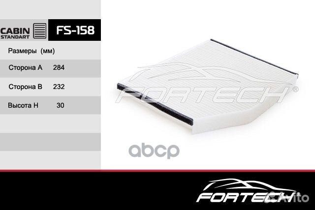 Фильтр салона ford: Transit (16), (13-16), Tra