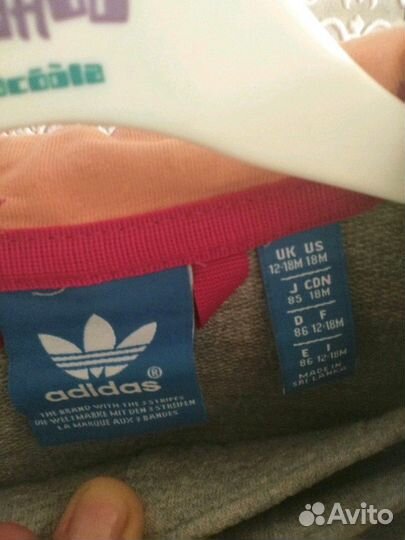 Костюм Adidas
