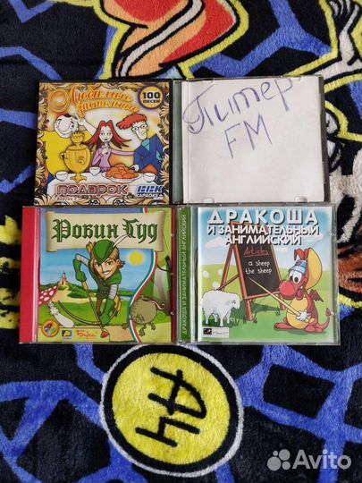 DVD диски разные