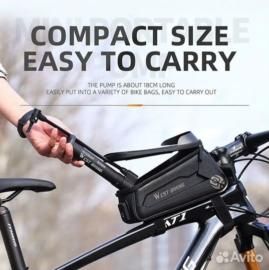 Велосипедный насос