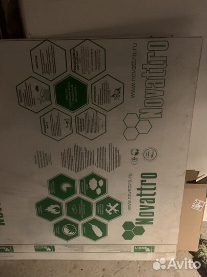 Мнолитный поликарбонат