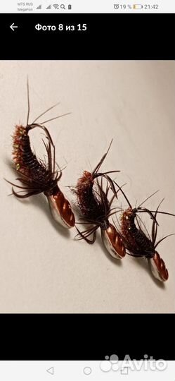 Набор мормышек. ручейник