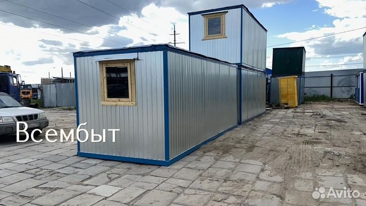 Строительная бытовка