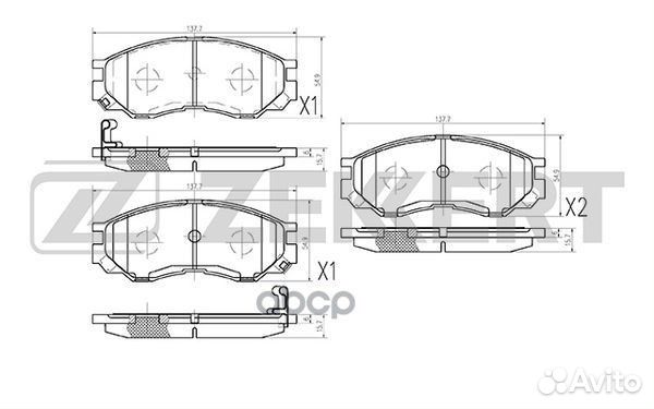 Колодки тормозные BS1270 Zekkert