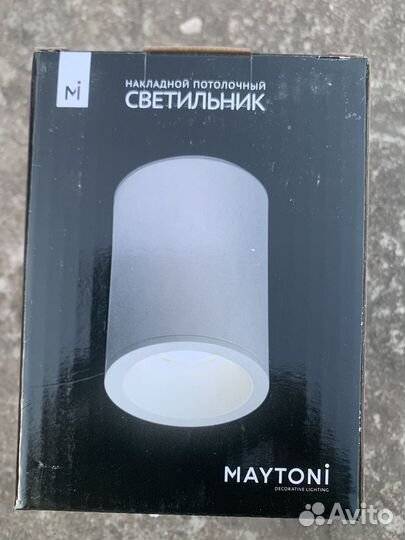 Светильник потолочный maytoni (Germany)