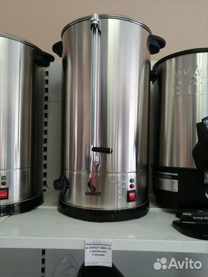Кипятильники наливные airhot WBD-15, CWB