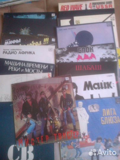 Русский рок