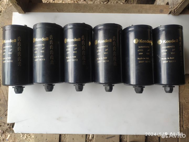 Конденсатор Kendeil K01450472