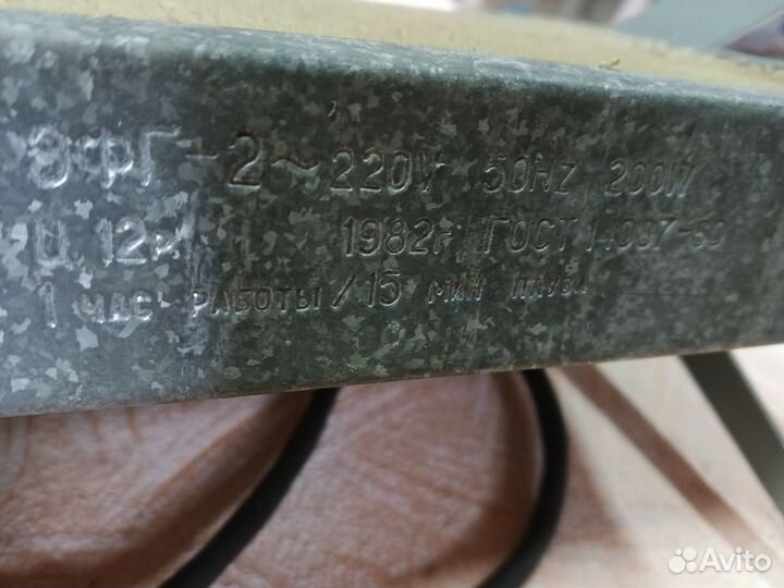 Глянцеватель эфг-2