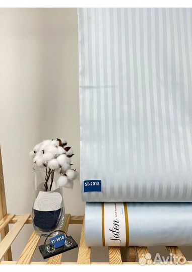 Ткань сатин-страйп Турция