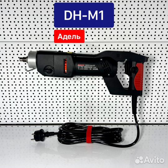 Адель DH-M1, алмазная дрель с микроударом