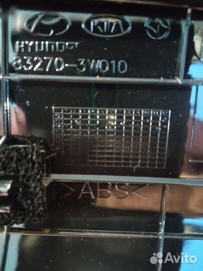 KIA Sportage 3 накладка задней двери