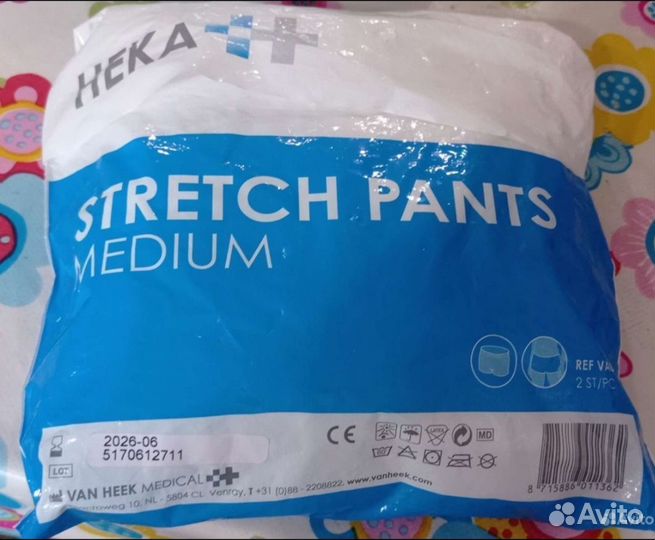 Накладки на грудь medela, вещи для беременных