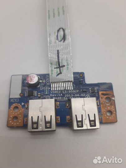 Плата USB LS-9532P
