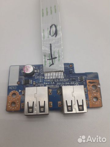 Плата USB LS-9532P