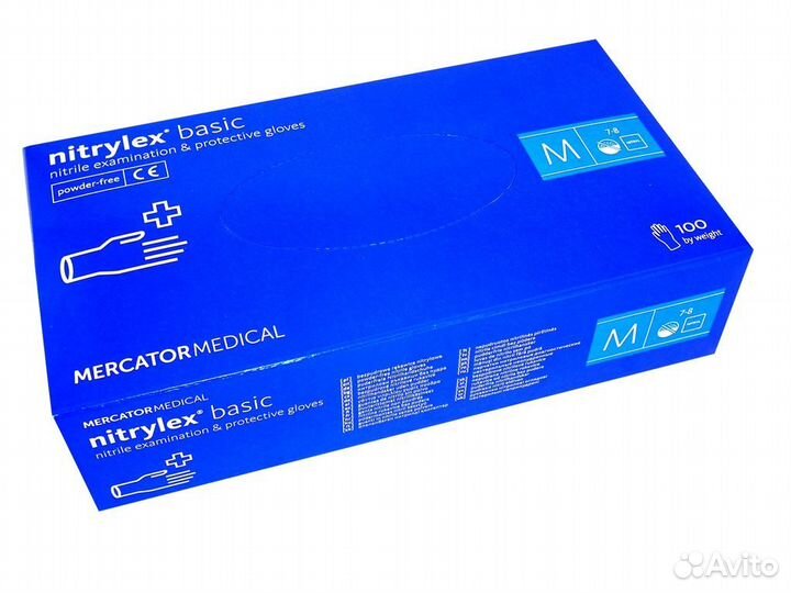 Перчатки нитриловые,виниловые,латекс только опт