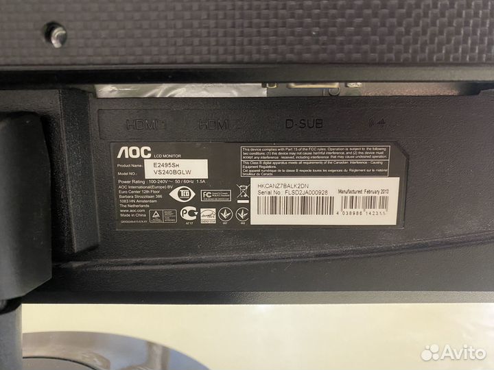 Монитор AOC