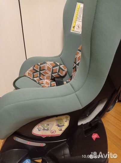Детское автокресло от 0 до 18