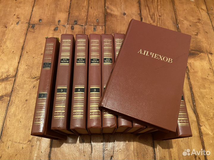 Чехов Антон Павлович