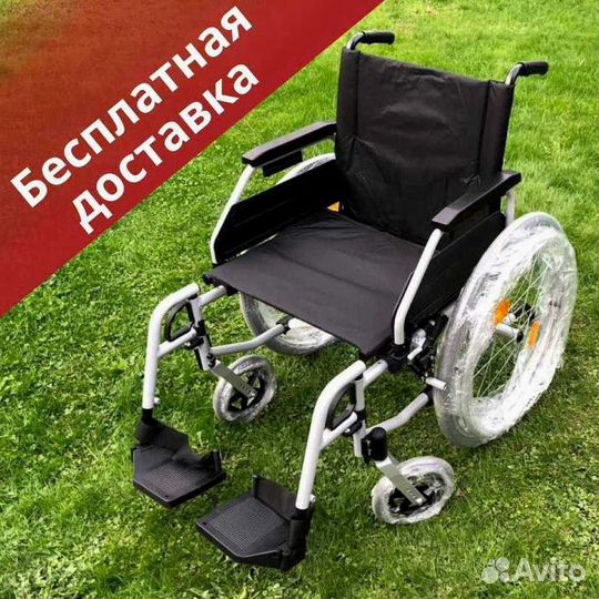 Коляска инвалидная Доставка сегодня