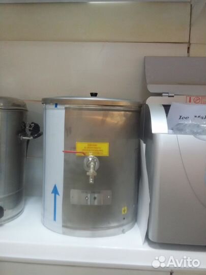 Кипятильник Гомельторгмаш экг-50 нерж. новый