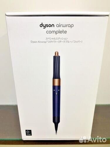 Фен-cтайлер Dyson Airwrap Complete Медный