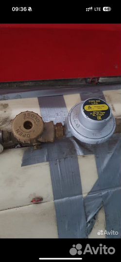 Газгольдер бу