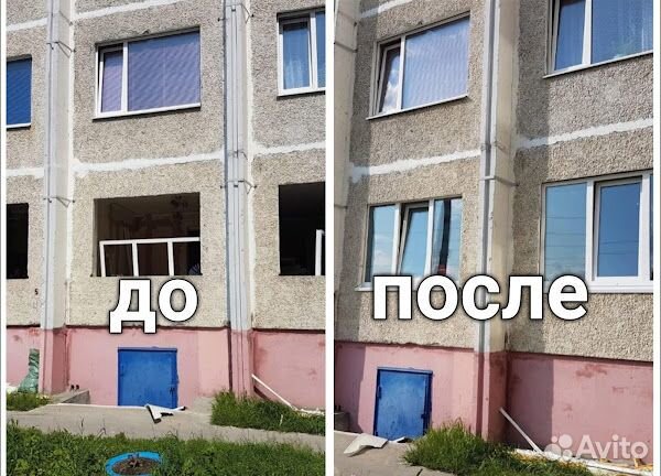 Пластиковые окна и балконы от производителя