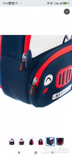 Продам рюкзачок для мальчика