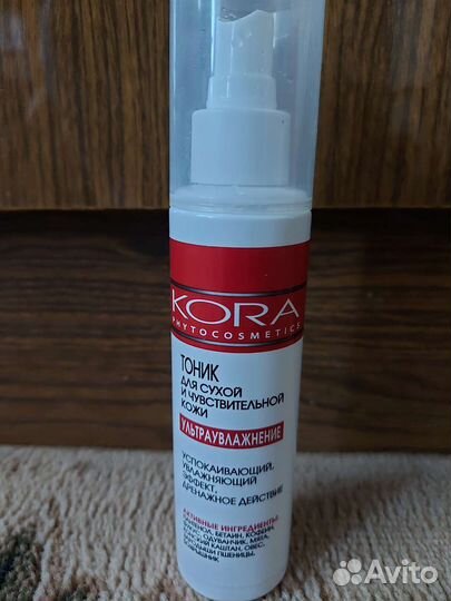 Набор косметики