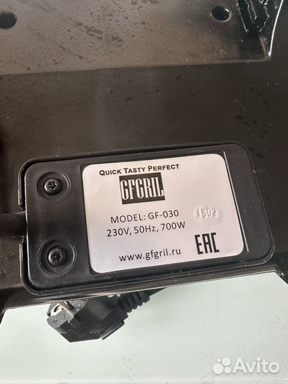 Электрогриль gfgril gf-030