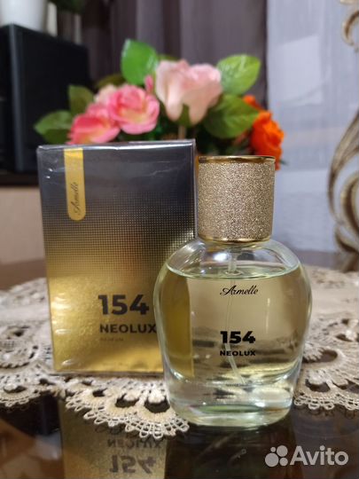 Духи Neolux Armelle №154 (50мл)