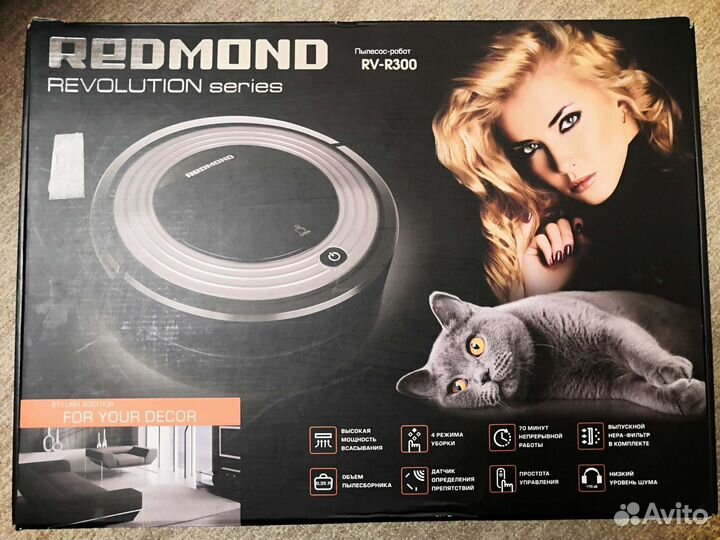 Робот пылесос Redmond RV-R300