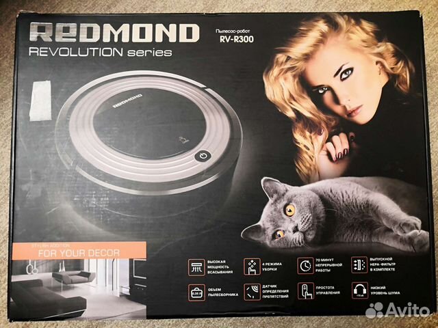 Робот пылесос Redmond RV-R300