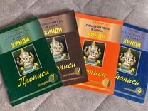 Содержит ту или иную