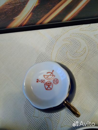 Шикарные чайный пары кобальт Довбыш СССР