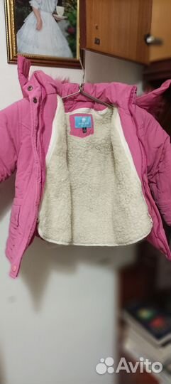 Костюм на зиму