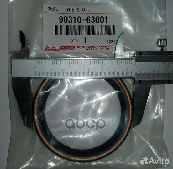 Сальник задней ступицы 9031063001 toyota