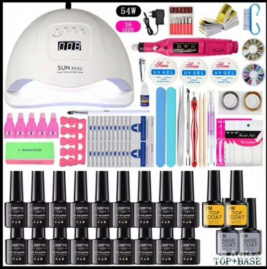 Маникюрный набор 2900