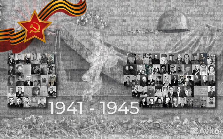 Графический дизайн